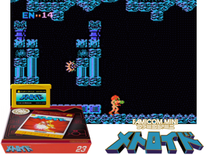 Famicom Mini Vol. 23 - Metroid(JP) Cover