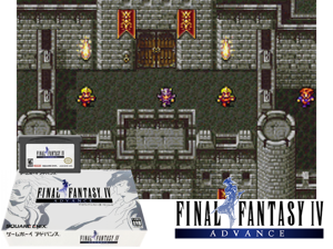 Game Thumbnail - Final Fantasy IV Advance(JP)