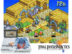 Game Thumbnail - Final Fantasy Tactics Advance(JP)