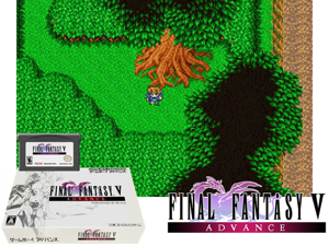 Final Fantasy V Advance(JP) Cover