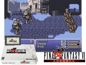 Game Thumbnail - Final Fantasy VI Advance(JP)