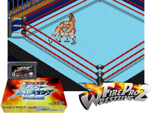 Game Thumbnail - Final Fire Pro Wrestling - Yume no Dantai Unei!(JP)