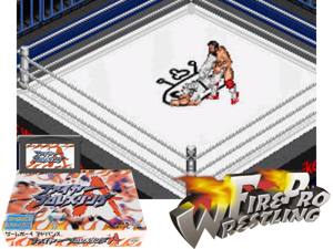 Game Thumbnail - Fire Pro Wrestling A(JP)