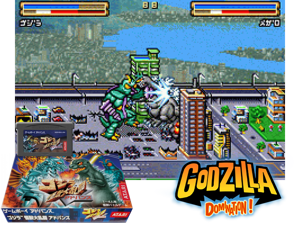 Game Thumbnail - Godzilla - Kaijuu Dairantou Advance(JP)