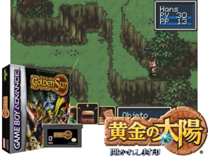 Golden Sun(ES) Cover