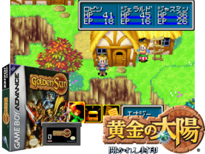 Game Thumbnail - Golden Sun(UE)