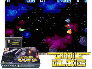 Gradius Generation(JP) Cover