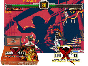 Game Thumbnail - Guilty Gear X - Advance Edition(JP)