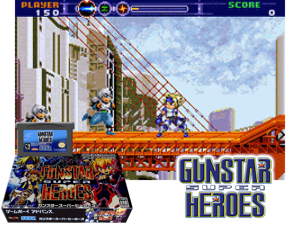 Gunstar Super Heroes(JP) Cover