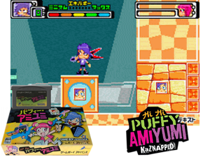 Hi! Hi! Puffy AmiYumi(JP) Cover