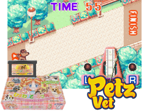 Himawari Doubutsu Byouin - Pet no Oishasan Ikusei Game(JP) Cover