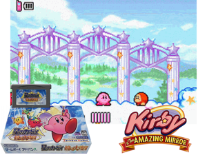 Hoshi no Kirby - Kagami no Daimeikyuu(JP) Cover