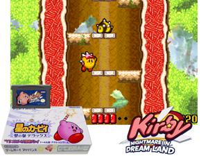 Game Thumbnail - Hoshi no Kirby - Yume no Izumi Deluxe(JP)