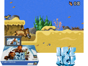Ice Age(JP) Cover