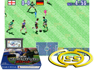 Game Thumbnail - Jikkyou World Soccer Pocket(JP)