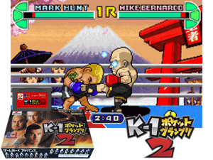K-1 Pocket Grand Prix 2(JP) Cover