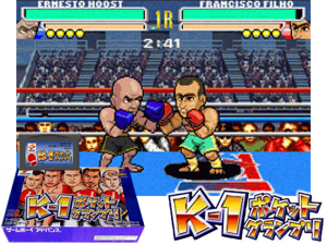 K-1 Pocket Grand Prix(JP) Cover