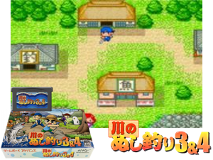 Game Thumbnail - Kawa no Nushitsuri 3 & 4(JP)