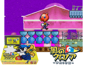 Game Thumbnail - Kaze no Klonoa - Yumemiru Teikoku(JP)