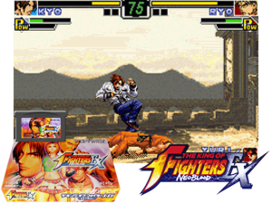King of Fighters EX, The - NeoBlood(JP) Cover