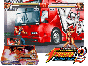 King of Fighters EX2, The - Howling Blood(JP) Cover