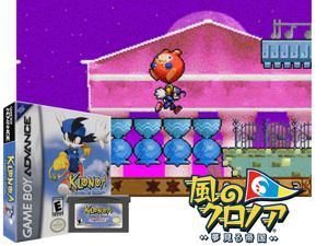 Klonoa - Empire of Dreams(US) Cover