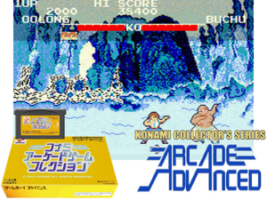 Konami Arcade Game Collection(JP) Cover