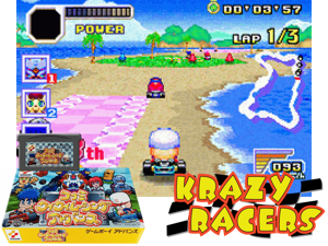 Konami Wai Wai Racing Advance(JP) Cover