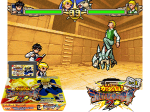 Game Thumbnail - Konjiki no Gashbell!! - Unare! Yuujou no Zakeru 2(JP)