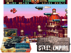 Game Thumbnail - Koutetsu Teikoku from HOT-B(JP)