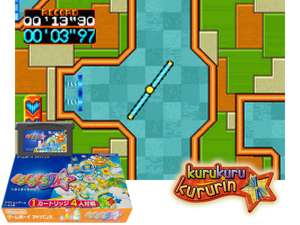 Game Thumbnail - Kurukuru Kururin(JP)