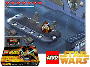 LEGO Star Wars - The Video Game(JP) Cover