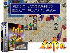 Lufia - The Ruins of Lore(US) Cover