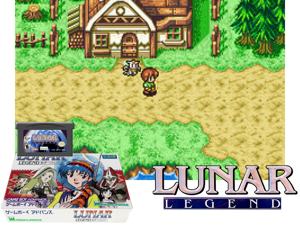 Lunar Legend(JP) Cover