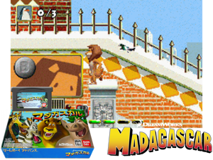 Madagascar(JP) Cover