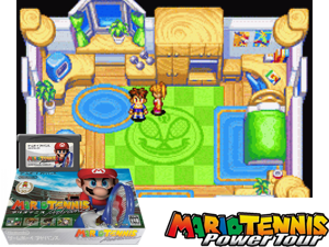 Mario Tennis Advance(JP) Cover