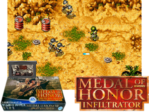 Medal of Honor - Infiltrator(JP) Cover