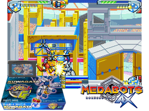 Medarot G - Kuwagata Version(JP) Cover