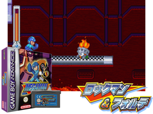 Megaman & Bass(EU) Cover