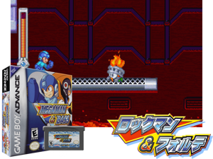 Megaman & Bass(US) Cover