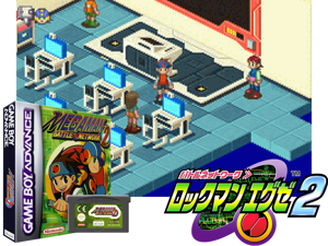 Megaman Battle Network 2(EU) Cover