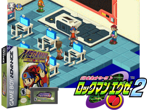 Game Thumbnail - Megaman Battle Network 2(US)