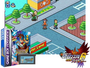 Game Thumbnail - Megaman Battle Network 6 - Cybeast Falzar(EU)