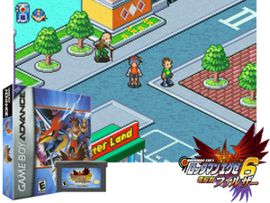 Megaman Battle Network 6 - Cybeast Falzar(US) Cover