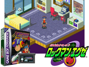 Game Thumbnail - Megaman Battle Network(EU)