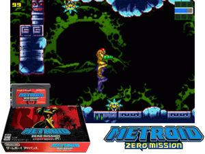 Metroid - Zero Mission(JP) Cover