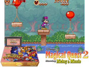 Mickey to Minnie no Magical Quest 2(JP) Cover