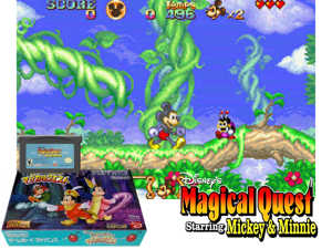 Mickey to Minnie no Magical Quest(JP) Cover