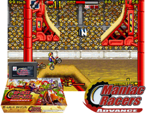 Game Thumbnail - Motocross Maniacs Advance(JP)
