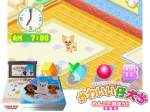 Nakayoshi Pet Advance Series 4 - Kawaii Koinu Mini - Wankoto Asobou!! Kogata Inu(JP) Cover